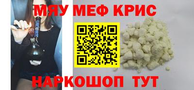трава Кулебаки