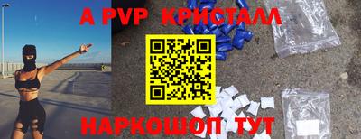 мяу мяу мука Кумертау