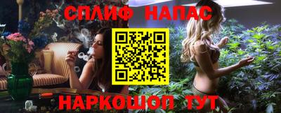 трава Кулебаки