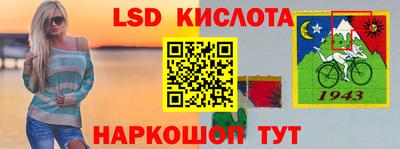 трава Кулебаки
