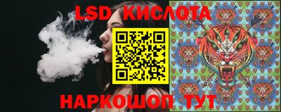 мяу мяу мука Кумертау