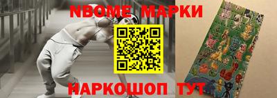 трава Кулебаки