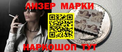 трава Кулебаки