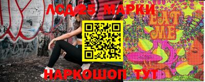 мяу мяу мука Кумертау