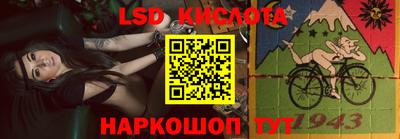 мяу мяу мука Кумертау