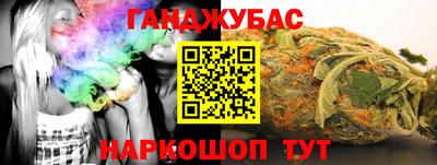 первитин Кунгур