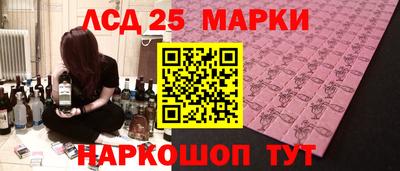 первитин Кунгур