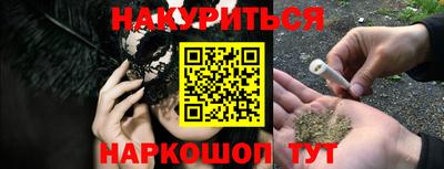 мяу мяу мука Кумертау