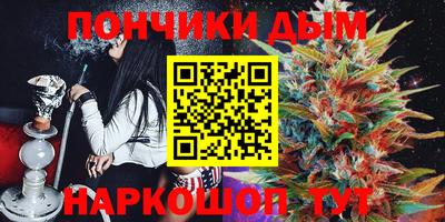 первитин Кунгур