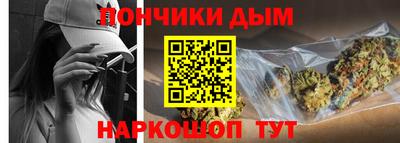 трава Кулебаки