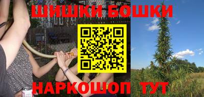 первитин Кунгур