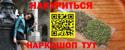 трава Кулебаки