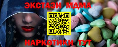 трава Кулебаки