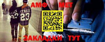трава Кулебаки