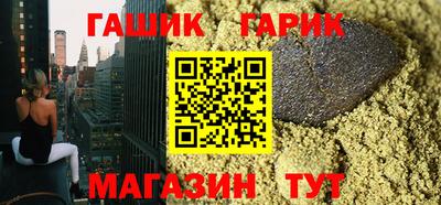 мяу мяу мука Кумертау