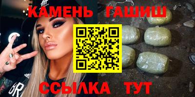 первитин Кунгур