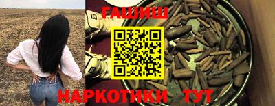 первитин Кунгур