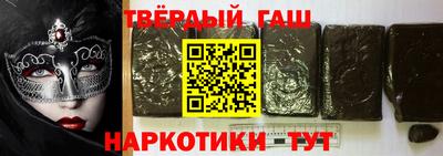 трава Кулебаки