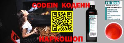 трава Кулебаки