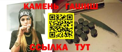 мяу мяу мука Кумертау