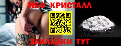 трава Кулебаки