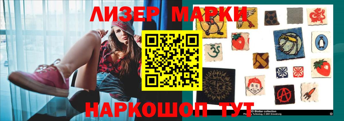 Бугуруслан  LSD-25 экстази кислота  кракен как зайти  Вход с VPN 
