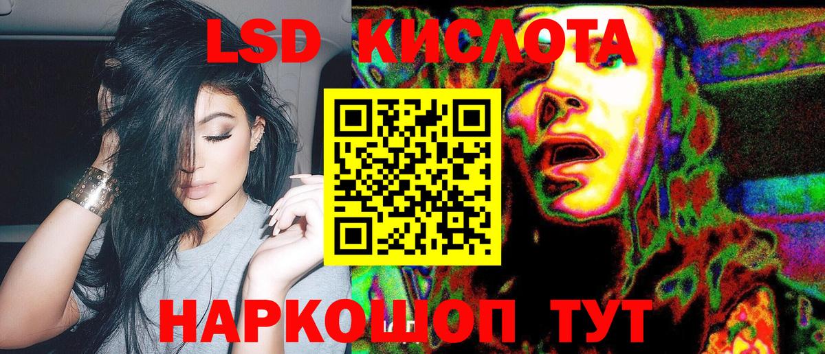 Марки NBOMe 1,8мг  Марки N-bome  закладки  Вход с VPN  Бугуруслан 